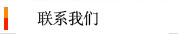 ϵ